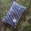 Sprzedaż pełnych opakowań