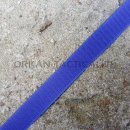 Taśma rzep haczyk SEW ON 25 mm - HALCO