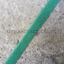 Taśma rzep pętelka TRIHOOK 25 mm - PAIHO