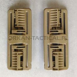 Klamra szybkowyczepna ROC/80 [tan] 2M